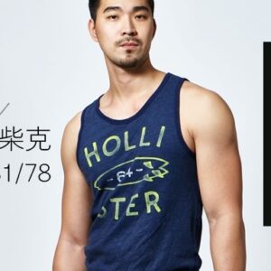 ZAC / 柴克