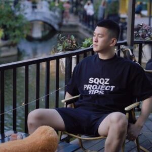 陈三废