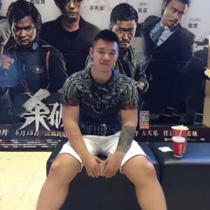 水皮
