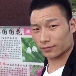 唐岩