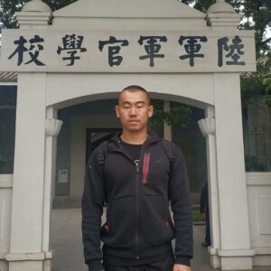 笛安