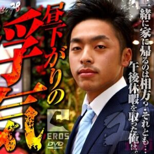 青井 大助