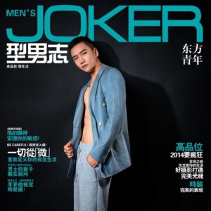 许立荣