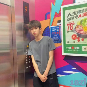 欧弟