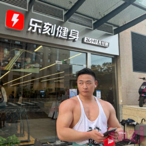 刘柏辛
