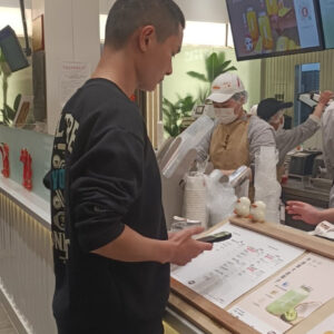 易会满