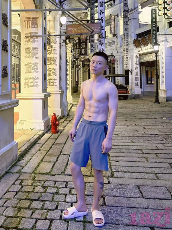 周芯竹
