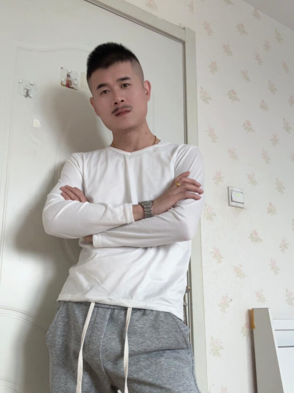 臧其超