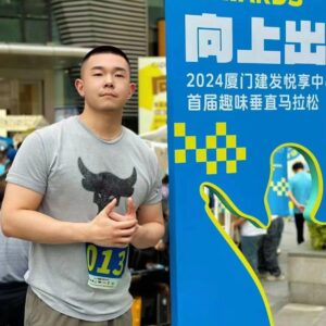 张子欣