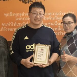 张真源